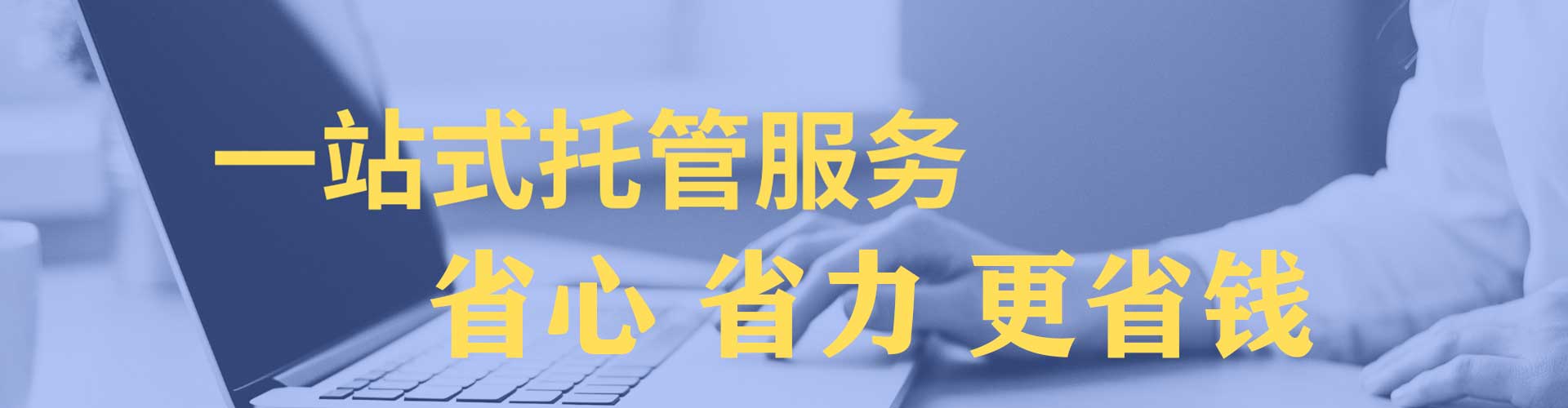 库车百度充值返点