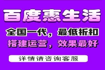 成功利用渠道开户返点，实现业务翻倍增长