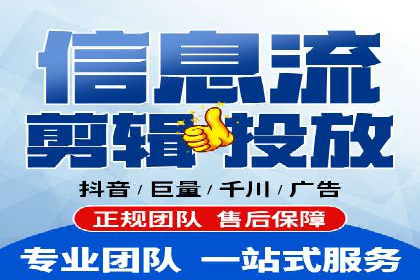 百度推广费用的投入与市场占有率提升的关联案例